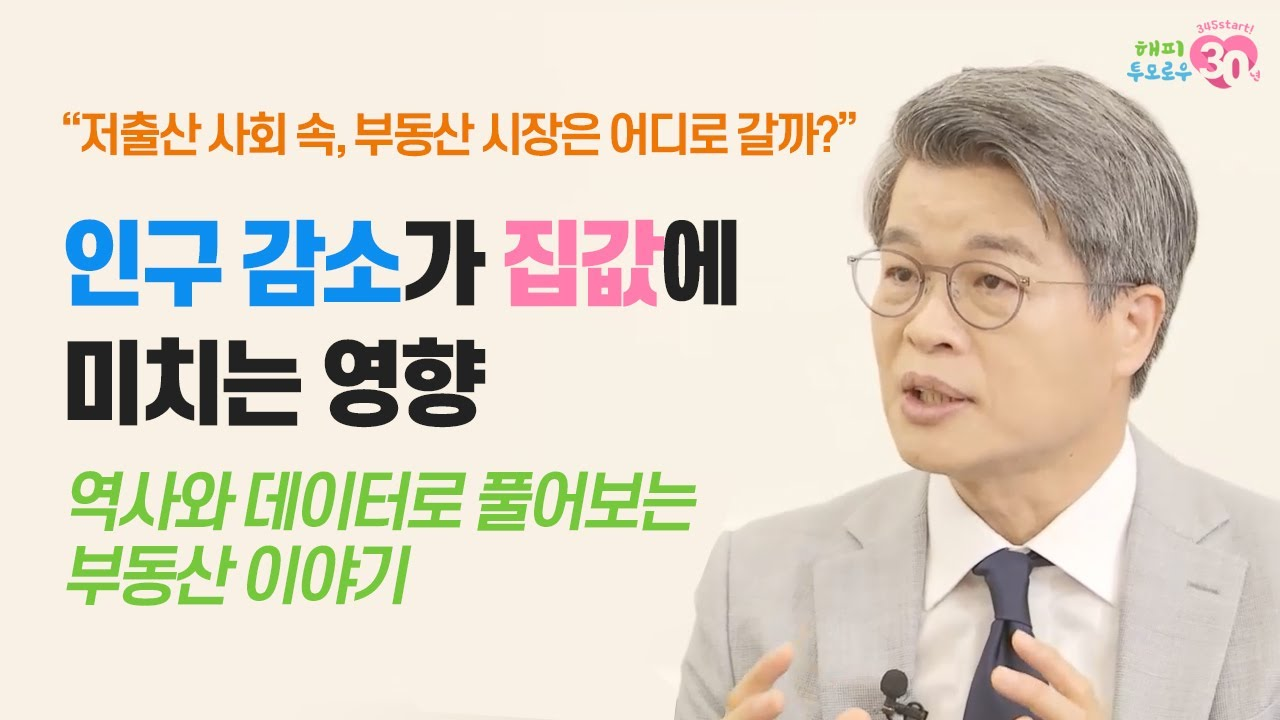 온라인강의의미지