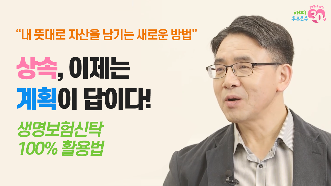 온라인강의의미지