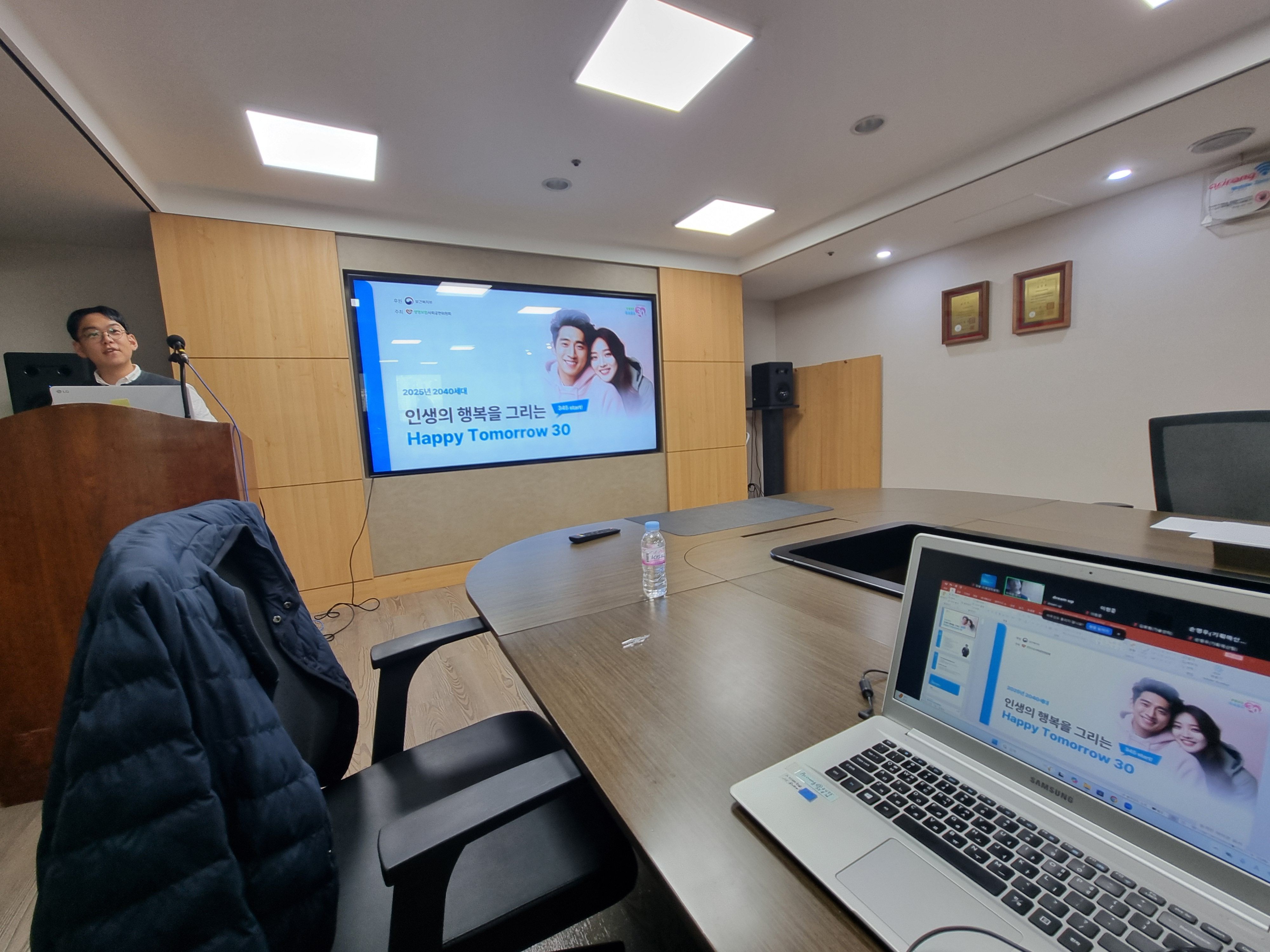 교육현황이미지