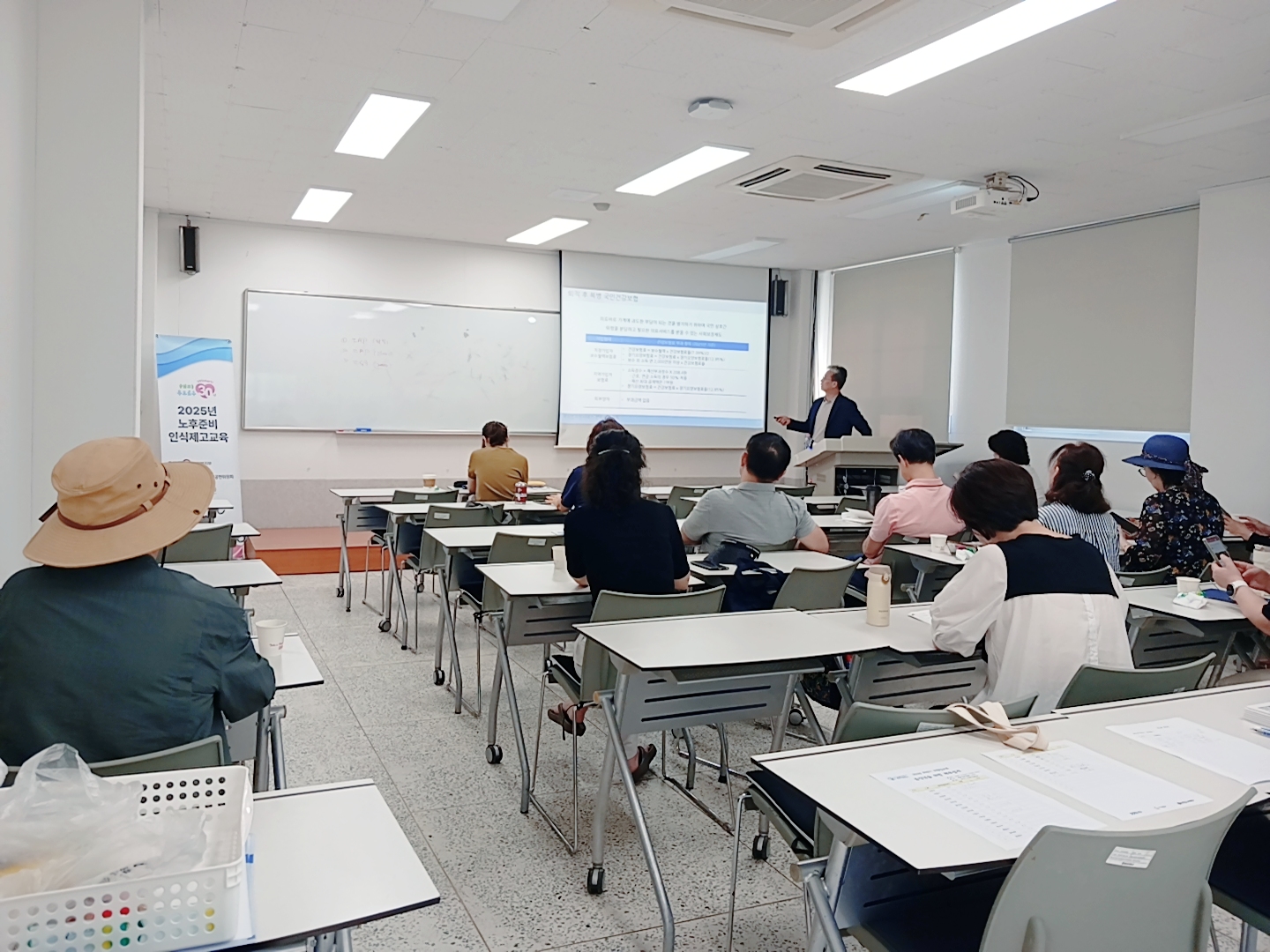 교육현황이미지