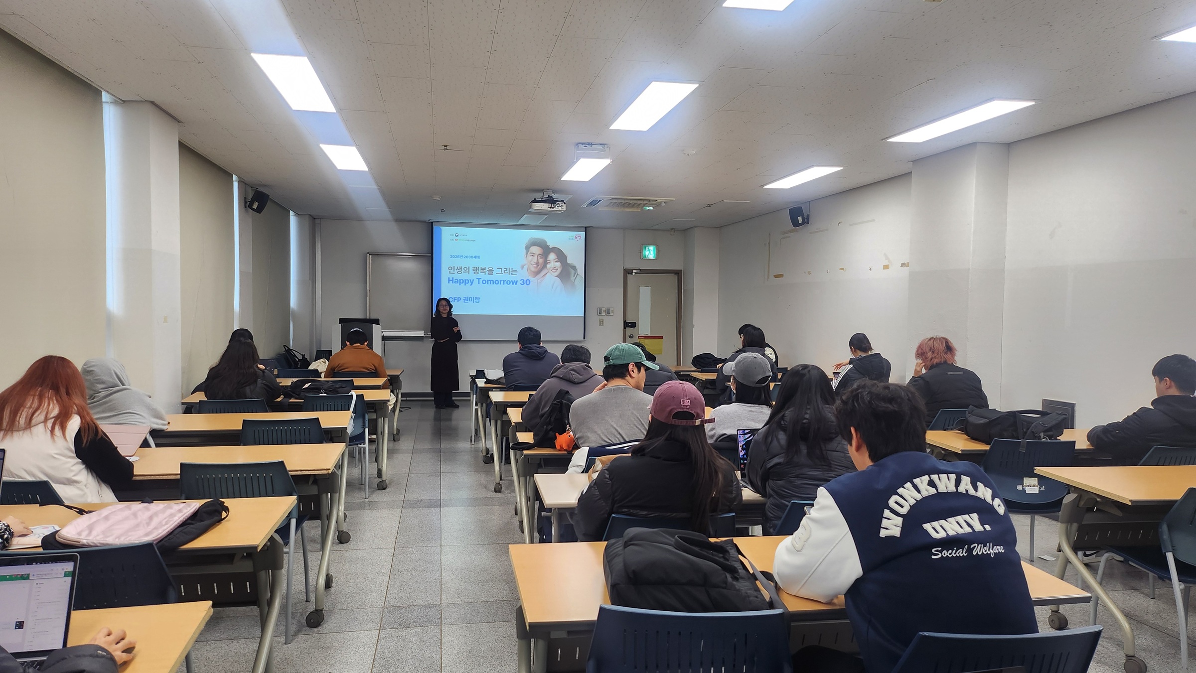 교육현황이미지