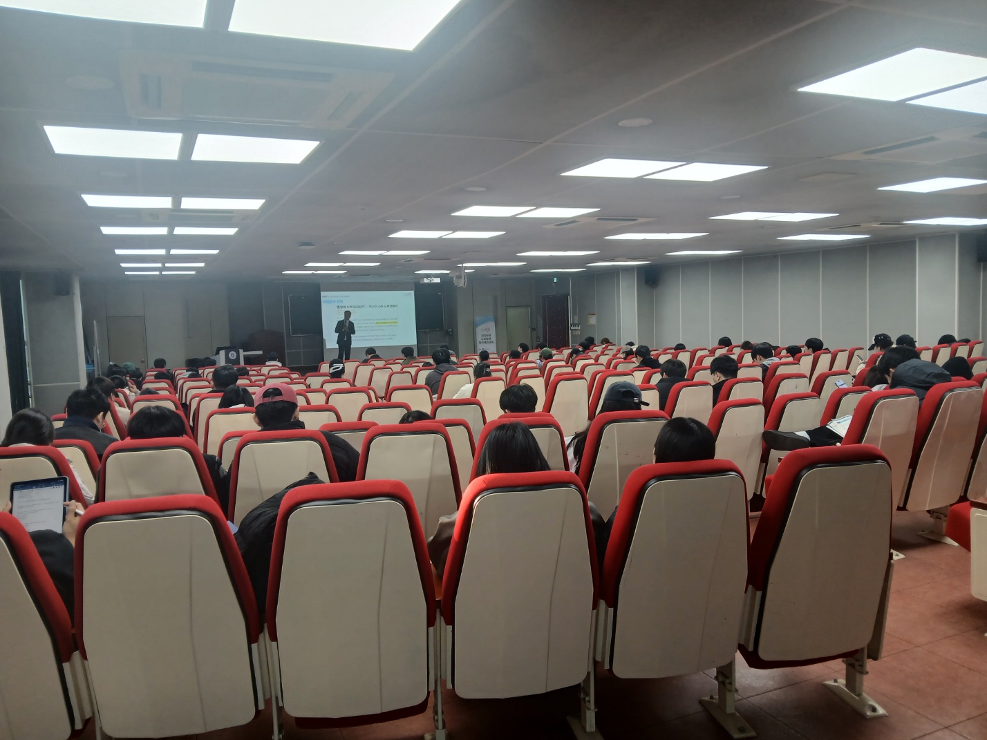 교육현황이미지