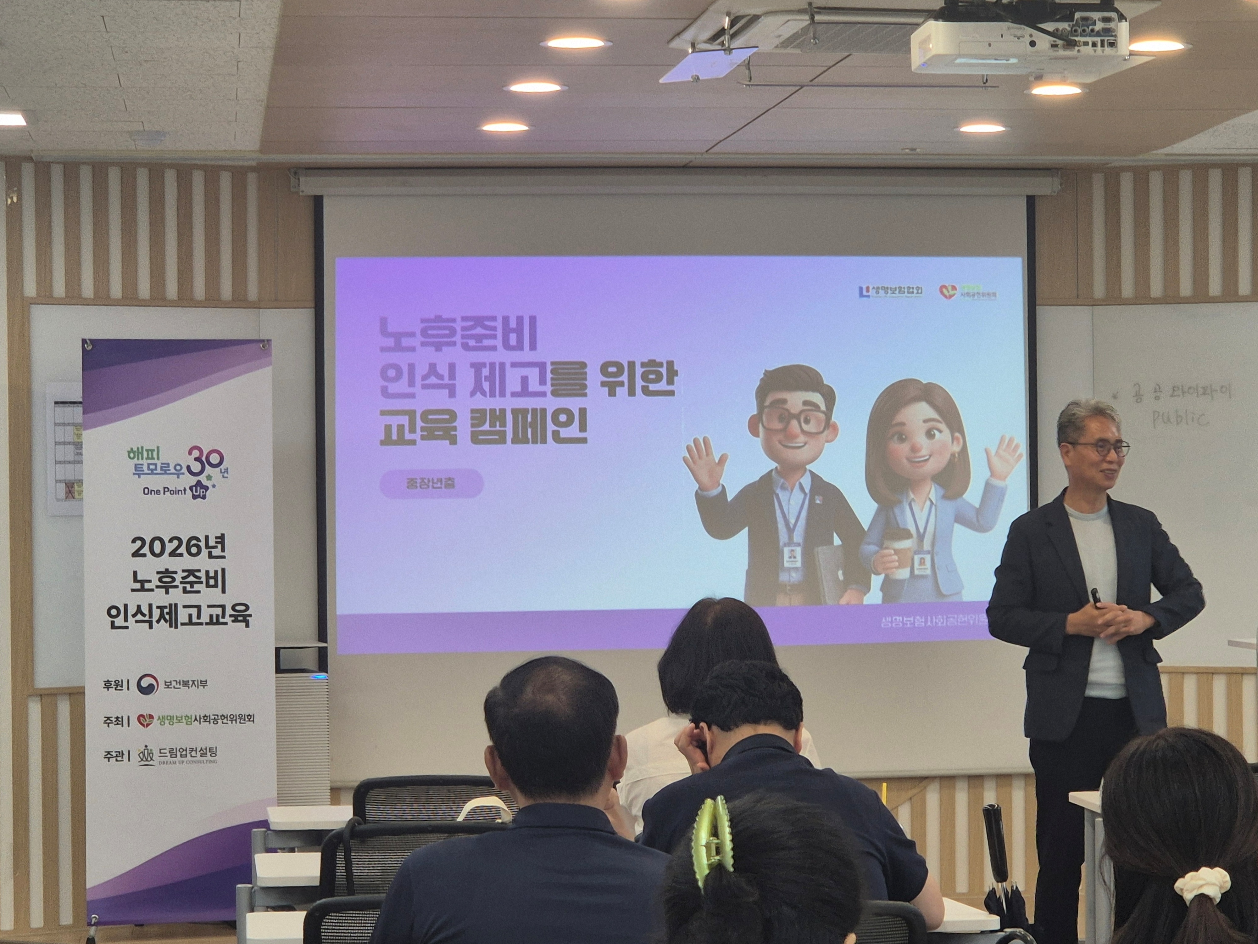 교육현황이미지