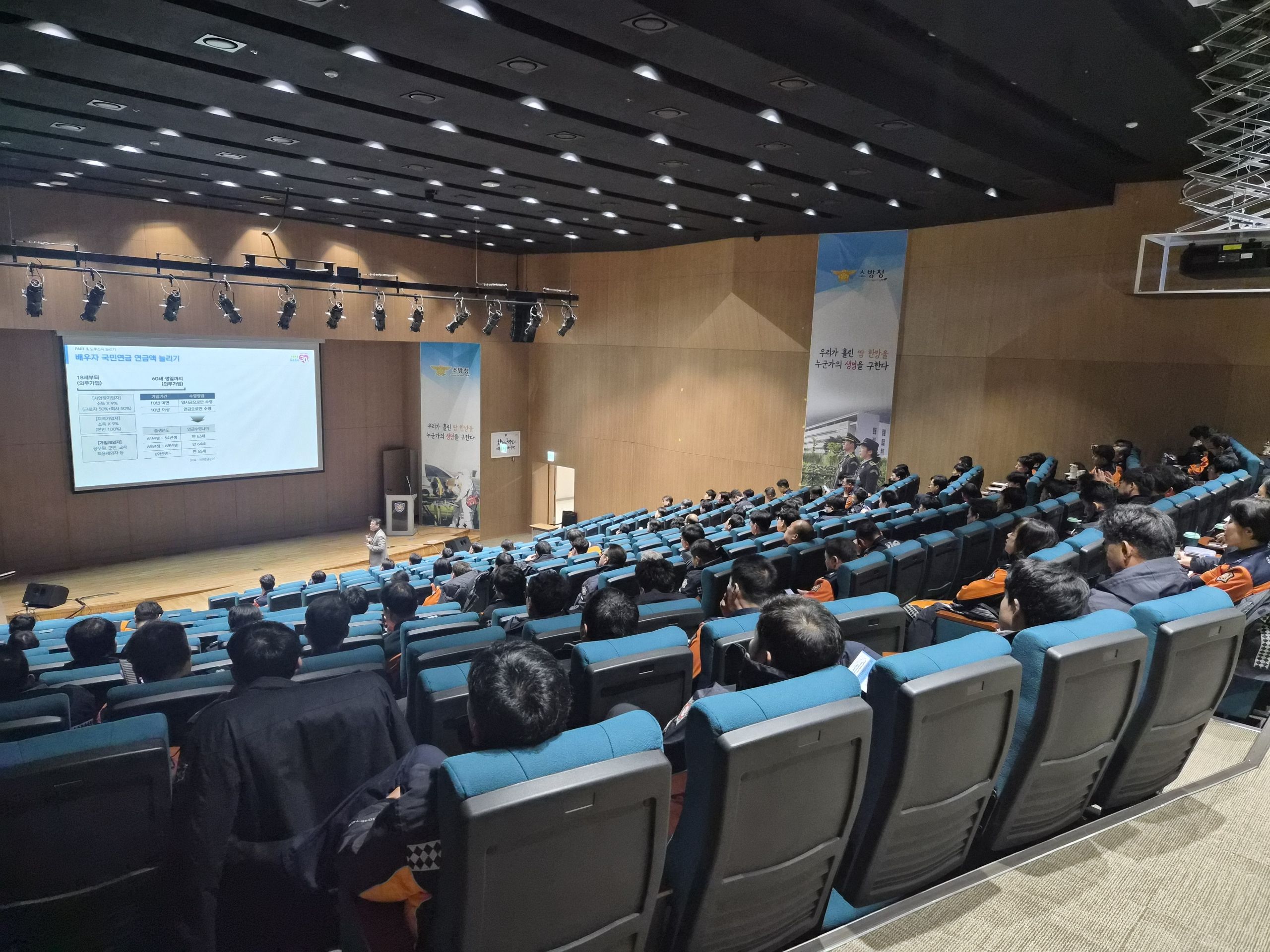 교육현황이미지